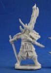 Reaper Bones Pathfinder Nakayama Hayato, Iconic Samurai