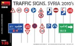 Miniart 35648 1/35 Scale Traffic Signs Syria 2010's