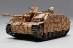 TAM32540 Tamiya 1/48 Scale Sturmgeschutz III Early Production