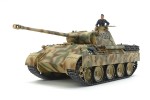 TAM32597 Tamiya 1/48 Scale Panther Ausf D