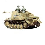 TAM35060 Tamiya 1/35 Scale Marder II S.P. G.