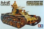 TAM35075 Tamiya 1/35 Scale Japanese Type 97 Chi Ha Tank