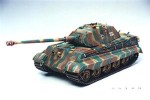 TAM35169 Tamiya 1/35 Scale King Tiger Porsche Turret