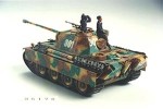 TAM35176 Tamiya 1/35 Scale Panther G Late Version