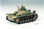 TAM35197 Tamiya 1/35 Scale German Sturmgeschuetz III Ausf.G