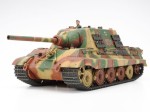 TAM35295 Tamiya 1/35 Scale Jagdtiger Early Version