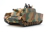 TAM35353 Tamiya 1/35 Scale Brummbar