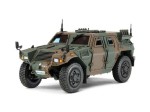 TAM35368 Tamiya 1/35 Scale JGSDF Light Armored Vehicle