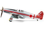 TAM61115 Tamiya 1/48 Scale Ki-61 LD Hien