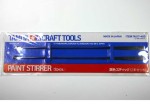 TAM74017 Tamiya Paint Stirrers (2)