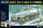 Bolt Action Sd.Kfz 251/9 Ausf D (Stummel) Half track